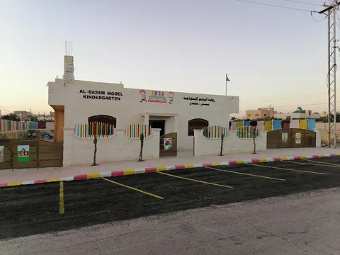 روضة الباسم النموذجيةبقالة خليل الرحمن - Amman facility photo