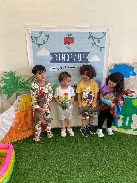 حضانة توت تفاح لضيافة الأطفال فرع النرجس — photo 2