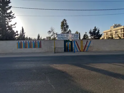 روضة الغابة الخضراء — photo 5