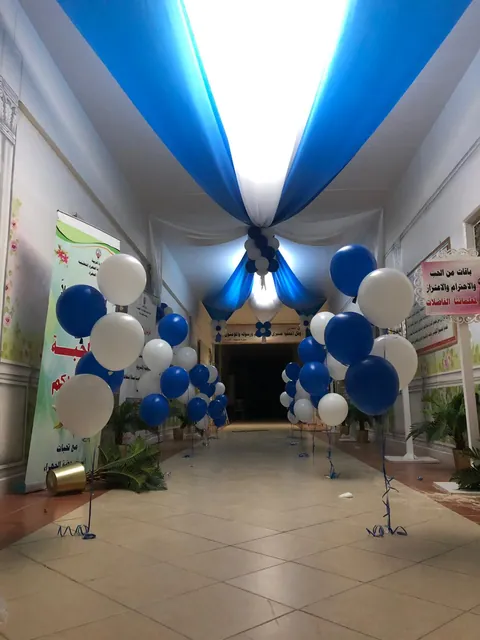 روضة الجهراء - Jahra facility photo