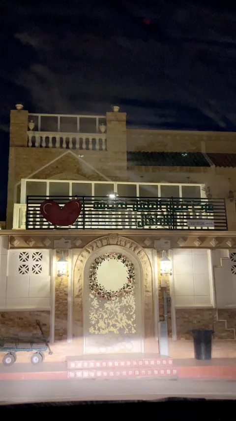 سحابة طفلي لحضانة الاطفال — photo 3