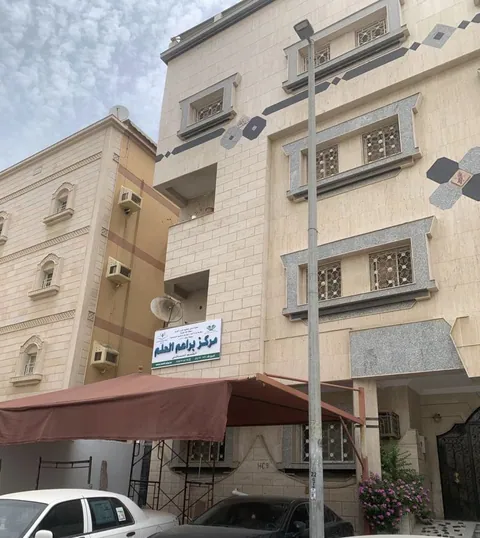 روضة براعم العلم — photo 3