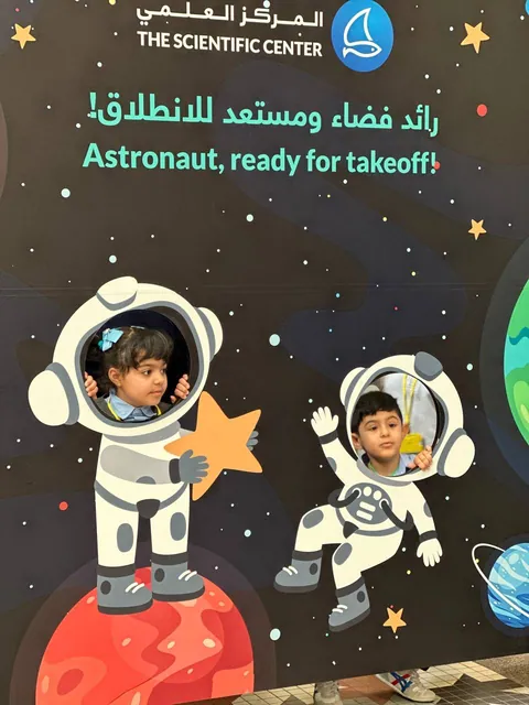 حضانة بيت ناصر لذوي الاحتياجات الخاصة — photo 6