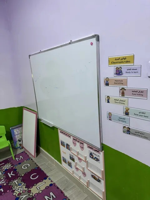 مدارس معالم التربية الأهلية (روضة إلى ثانوي) بالرياض — photo 4