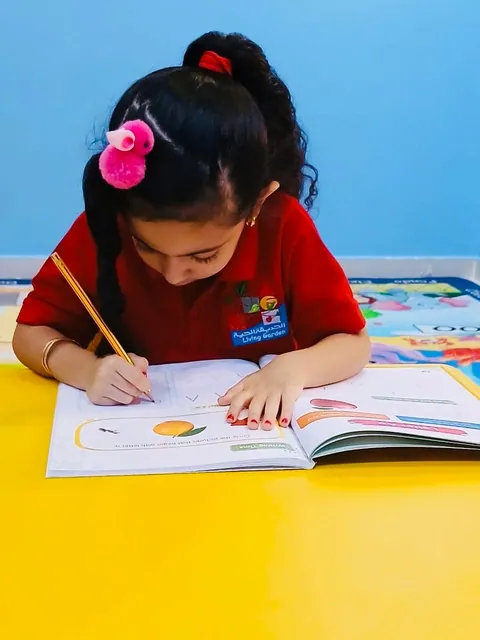 مركز طفولتي السعيدة ضيافة الأطفال الأهلية — photo 4