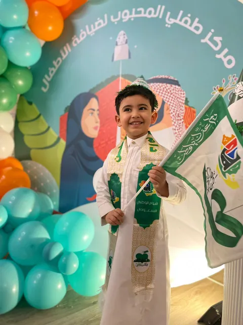 مركز طفلي المحبوب لضيافة الاطفال — photo 6