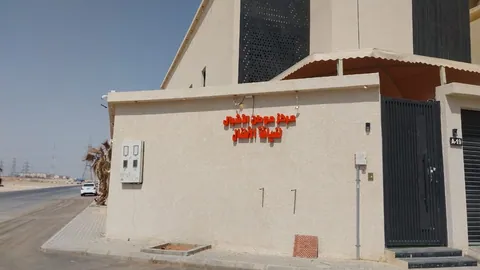 مركز موطن الأشبال لضيافة الأطفال الأهلية - Riyadh facility photo
