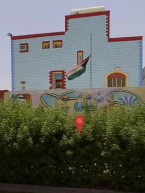 حضانه دار الرفعه ثنائية اللغه — photo 3