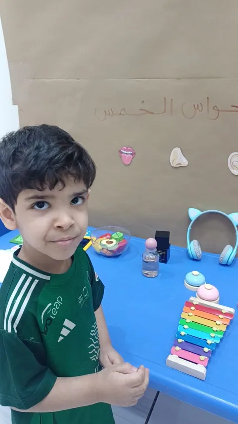 روضة أرض الطفولة الأهلية - Riyadh facility photo