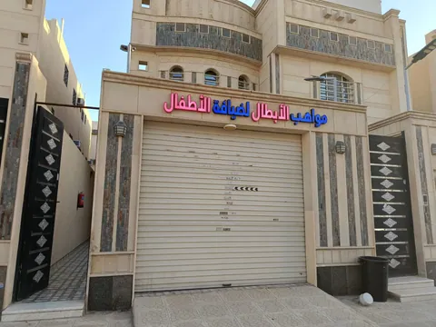 مواهب الابطال لضيافة الاطفال — photo 3