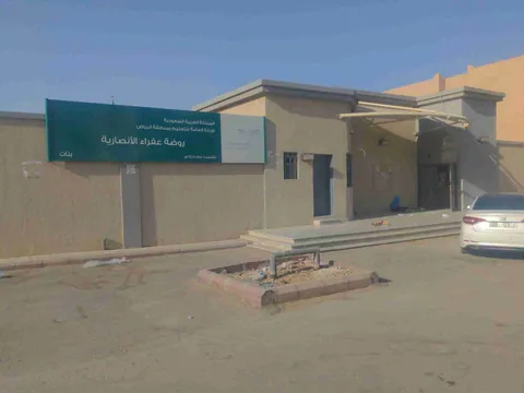 فور لاند للترفيه — photo 2