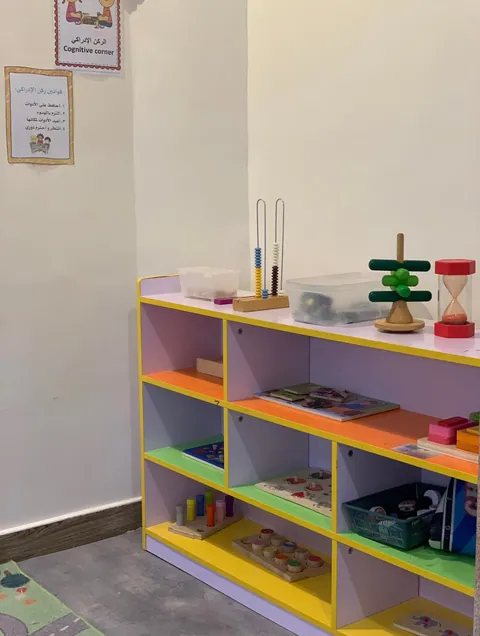 حضانة هابينيس لضيافة الاطفال - Riyadh facility photo