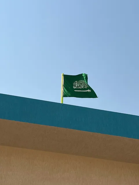الروضة الاولى ( الروضة الملحقة بالابتدائية الثانية) — photo 5