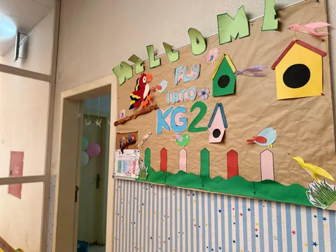 مدارس العناية الأهلية — photo 4