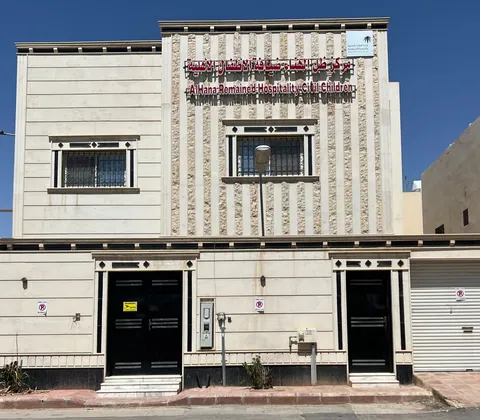 مركز براعم البديعة لضيافة الاطفال جديد — photo 6