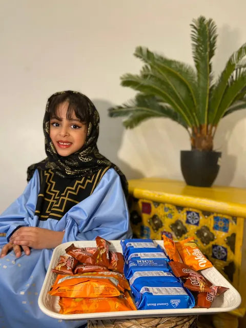 ضيافة وريف التعليمية المنزلية للأطفال، الرياض — photo 5