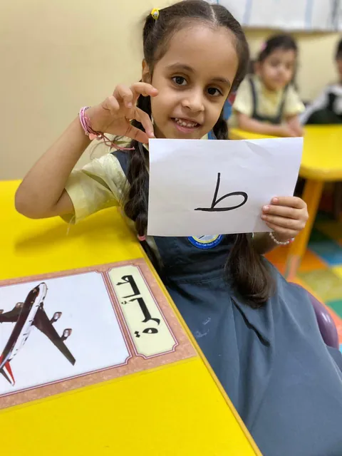مركز أجيال القرآن — photo 4