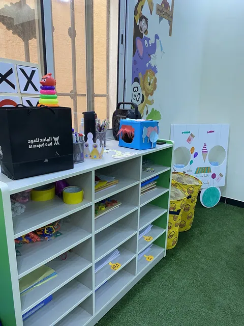 حضانة الملز بيبي كير - Riyadh facility photo