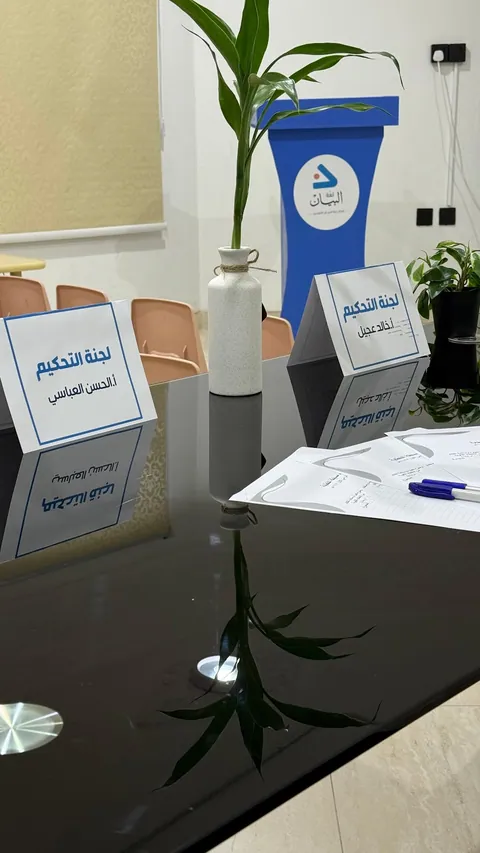 مدارس الأفق العالمية (فرع / ظهرة لبن) — photo 2