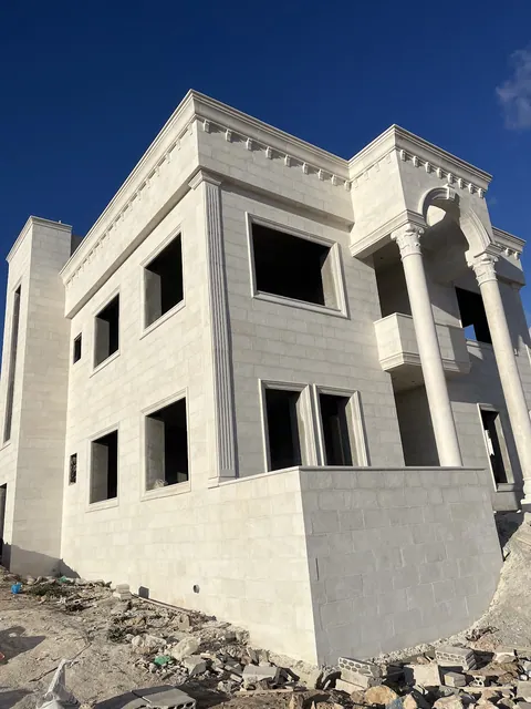 جاوا — photo 5