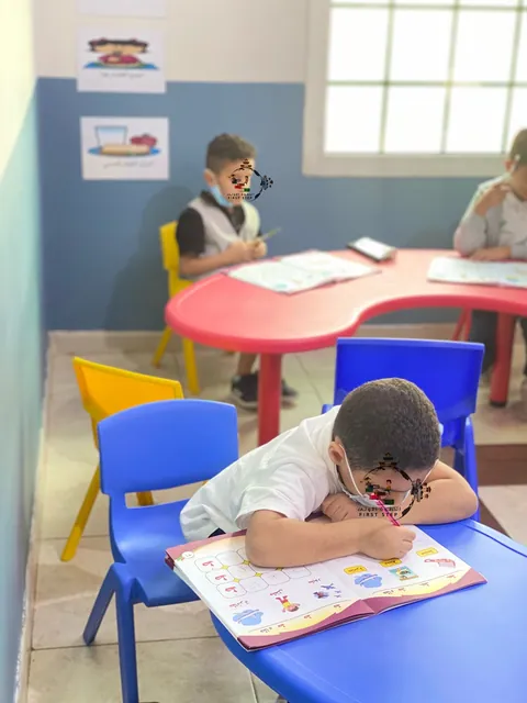 مركز الخطوة الأولى — photo 4