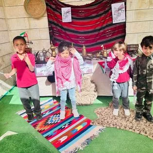 روضة ومدرسة أكاديمية المستقبل المشرق — photo 2
