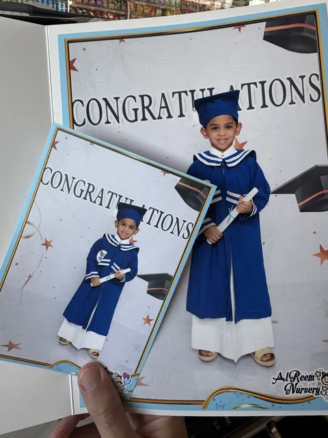 حضانة الريم — photo 2