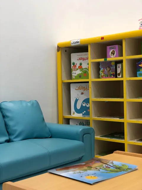 دار الارتقاء للاطفال ( حضانة - روضة - تمهيدي ) — photo 4
