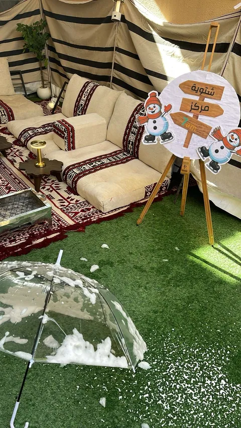 سبعة صباحًا لضيافة الأطفال — photo 5