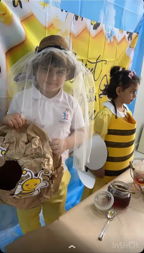مركز واحة الصغار لتعليم المبكر — photo 6