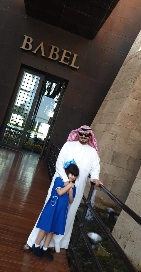 روضة الفل — photo 2