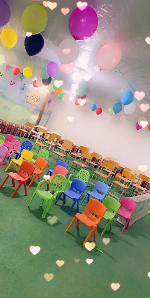 روضة دار أساس لتعليم الأطفال - جدة facility photo