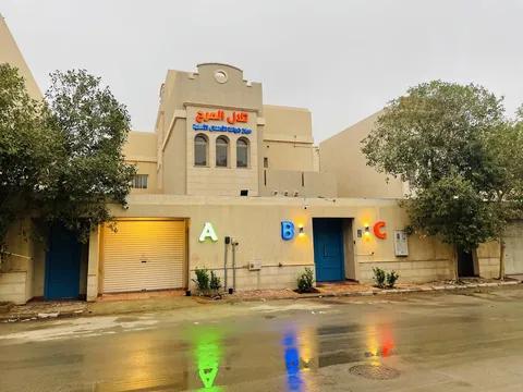 حضانة و روضة تلال المرح - Riyadh facility photo