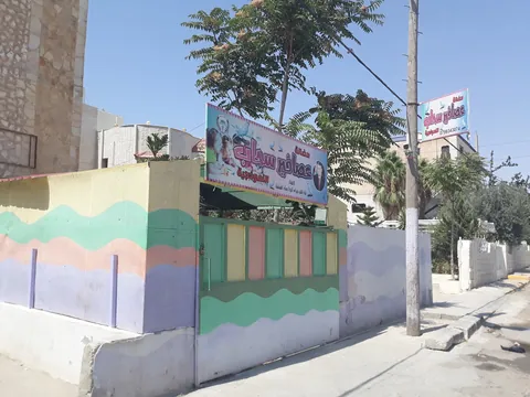 حضانة عصافير سحاب — photo 2