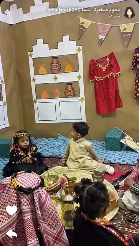 مركز لحظات الطفل (Child Moments Center) — photo 3