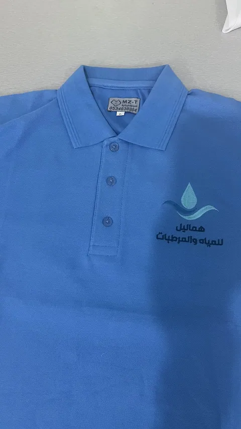 مركز غراس العلم — photo 5