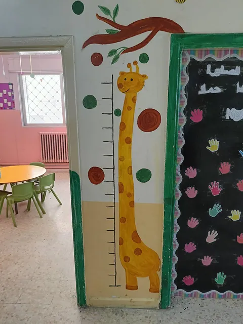 مدارس الأمم - روضة الرؤية الإبداعية — photo 3