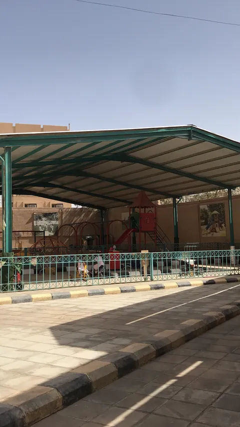 روضة الأطفال الثالثة في الرياض — photo 2