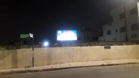 روضة شعاع الطفولة — photo 3