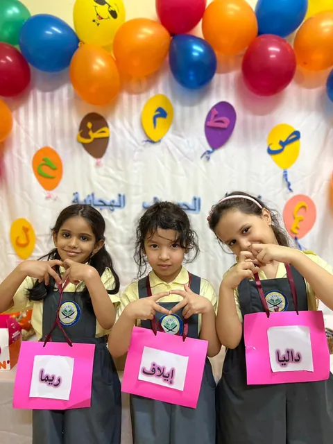 مركز أجيال القرآن — photo 3