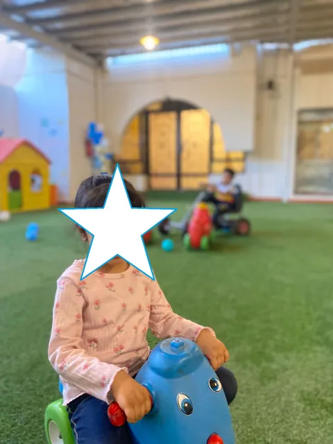 مركز وقت ضيافة الاطفال الاهلية — photo 5