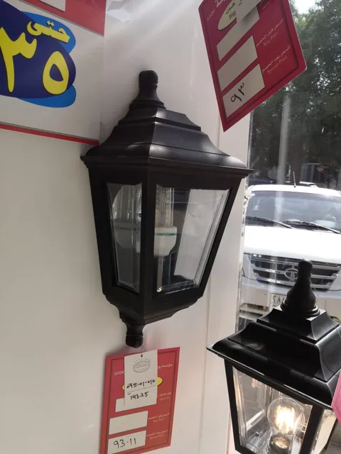 مدرسة أم الدرداء للطفولة المبكرة — photo 5