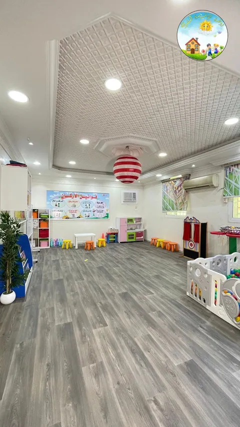 دار الابتسامة المشرقة — photo 5