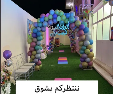 مدارس ألوان العروبة الأهلية، جدة — photo 4
