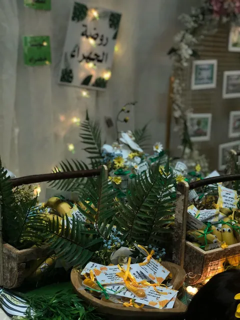 روضة الجهراء — photo 2