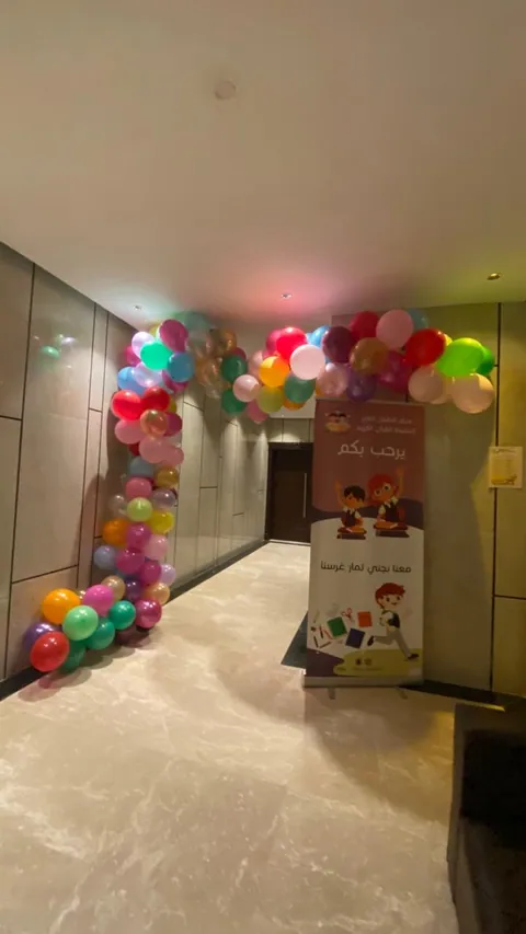 مركز الطفل النادر — photo 2