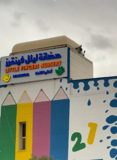 حضانة ليتل فنقرز ثنائية اللغة — photo 4