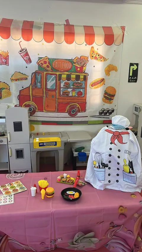 مركز وقت ضيافة الاطفال الاهلية — photo 3