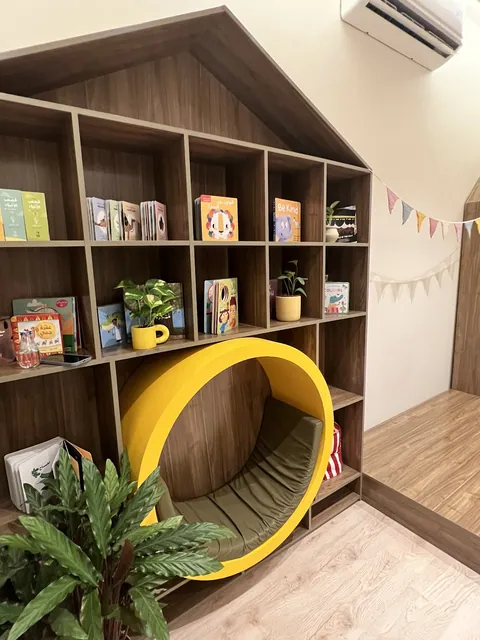 مركز ديمة للأطفال — photo 3