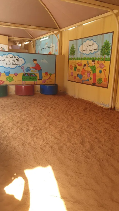 دار الكتاب والحكمة الصباحية (روضة براعم الأصيل للبنات) — photo 3
